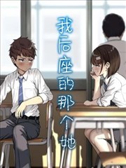 墨色江湖 剧集封面